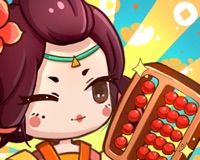 江湖小掌柜