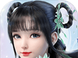 仙界幻世缘定三生软件logo图