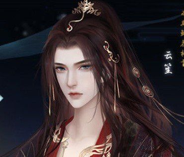 三生劫之琉璃火软件logo图