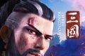 三国:英雄的荣光软件logo图