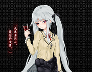 美少女万华镜软件logo图