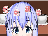 兔兔猜拳软件logo图