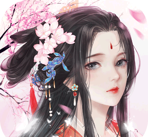 九界仙缘软件logo图