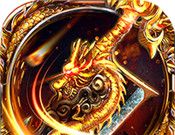 迷失传奇软件logo图