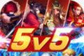 野外冲击战小游戏