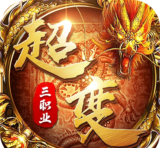 寒刀软件logo图