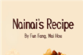 奶奶的食谱软件logo图