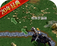 魔法无敌