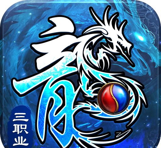 釜底抽薪软件logo图