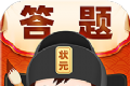 答题冲状元软件logo图