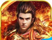 神魔仙逆传奇手游软件logo图