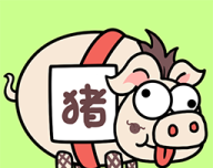 猪了个猪软件logo图