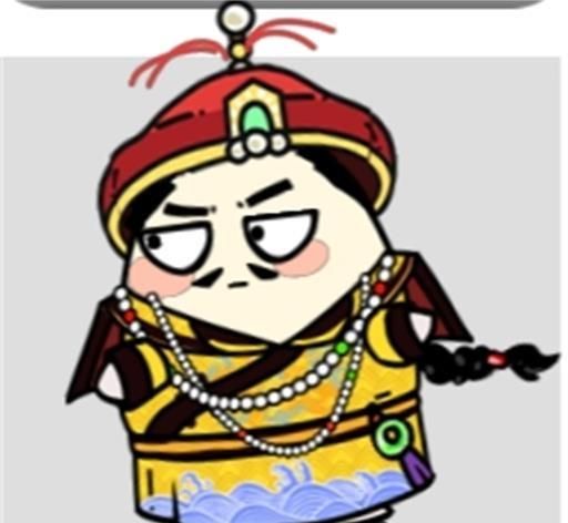 牛了个牛软件logo图