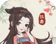 江南花市