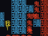 迷宫大挑战软件logo图