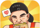我的煎饼摊米粉店