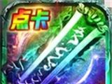 牧场传奇