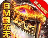 雷电堂软件logo图