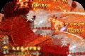 君临传奇鬼节刀刀爆充