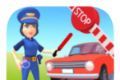 边防警察