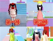 樱花校园奇幻世界软件logo图