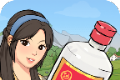 我的酒厂