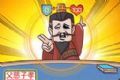 爆笑三国传软件logo图