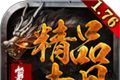 快乐176精品赤月