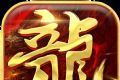 刺夜无双传奇