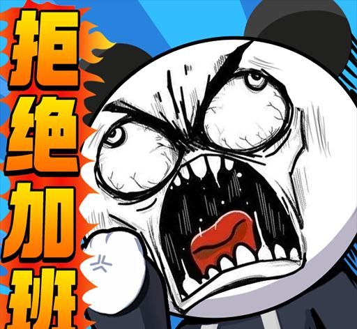 公司摸鱼王软件logo图