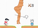 帮她生存软件logo图