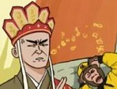 疯狂文字软件logo图