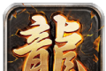 风起萧然传奇