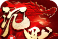 无限刀沉默