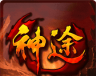 1000攻速1500倍爆率传奇