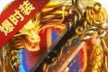 战谷挂机切割传奇