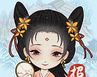 古代收租日记