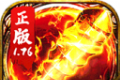 fu6n