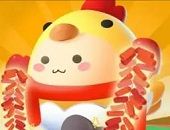 蛋仔狂欢派对软件logo图