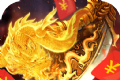 小人物快跑传奇