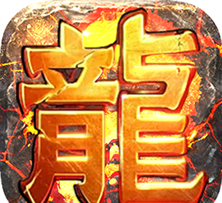 MAX超变版