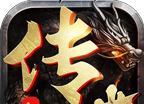 初心传世