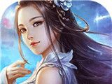 八仙外传手游