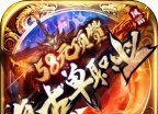 风霜复古58元顶赞
