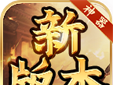 晴天神器无限刀