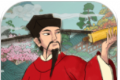 大收藏家