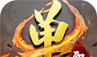 免费打金传奇手游单职业