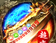 侠客魔刀传奇三职业