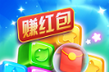 好运乐消消软件logo图