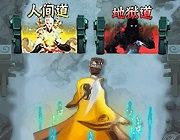 修仙吞噬进化软件logo图
